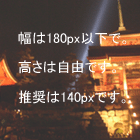 �v���t�B�[���摜