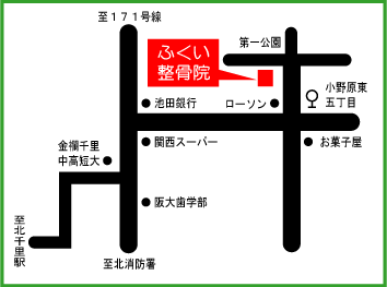 �ӂ����I�������@���ē��}